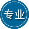 中宁专业道路救援