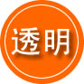 中宁救援费用合理