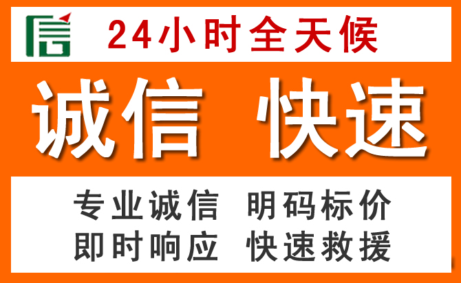 如何制定合理价格策略缓解中宁道路救援售后压力